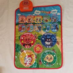 アンパンマン リトミックステップのサムネイル