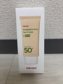 manyo 마뇨 파운데이션 프리 선크림 Foundation