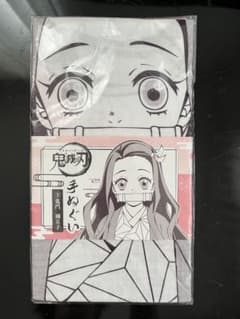 鬼滅の刃 手ぬぐい 竈門禰豆子のサムネイル