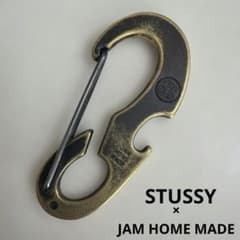 鬼レア STUSSY × JAM  MADE カラビナ キーホルダー 鬼レア STUSSY × JAM HOME MADE カラビナ キーホルダー - メルカリ