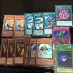 遊戯王 シンクロデッキパーツのサムネイル