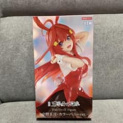 五等分の花嫁 Trio-Try-iT 中野五月 フィギュアのサムネイル