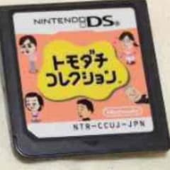 トモダチコレクションのサムネイル