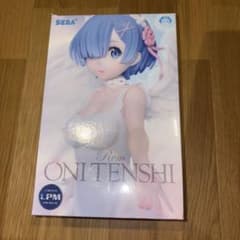 リゼロ レム 鬼天使 フィギュア セガのサムネイル