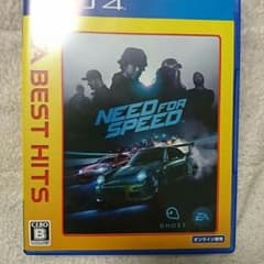 ニードフォースピードのサムネイル