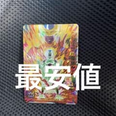 SDBHスーパードラゴンボールヒーローズ　MM3-052のサムネイル