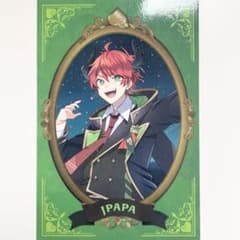 カラフルピーチ】魔法学園トレカ じゃぱぱ - メルカリ