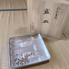 【新品未使用・木箱入】たち吉 金彩草花 盛皿 角皿 大皿