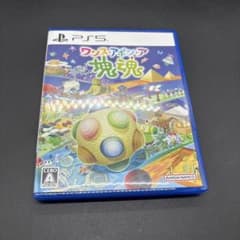 ワンス・アポン・ア・塊魂 -PS5 　特典コード未使用