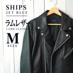 SHIPS JET BLUE ラムレザー Wライダース M - メルカリ