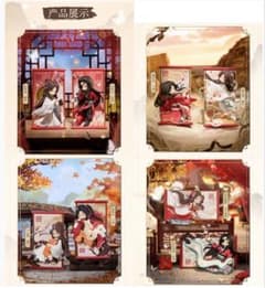 天官賜福 ミニフィギュア 共赴錦巻ー若邪 謝怜 ー - メルカリ