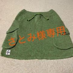 チャムスニットスカートセット割り‼︎のサムネイル