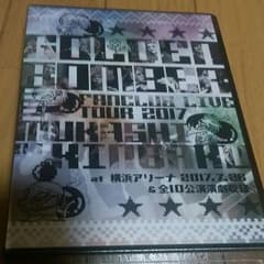 ゴールデンボンバー、金爆、DVDのサムネイル