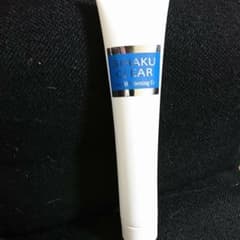 BIHAKU CLEARのサムネイル