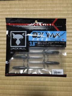 ジャッカル　DBUMA ⭐︎新品⭐︎（ダークサンダークリアシルバー）のサムネイル