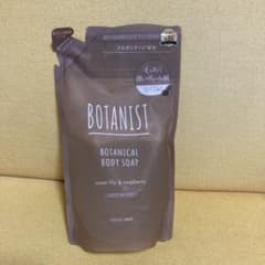 BOTANIST  DEEP MOISTのサムネイル