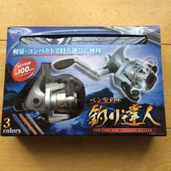 ペン型釣竿 釣り達人のサムネイル