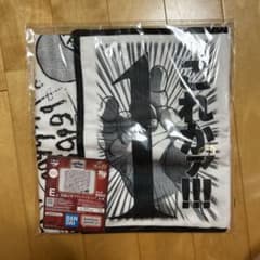 m82234732950_1.jpg?1784362291