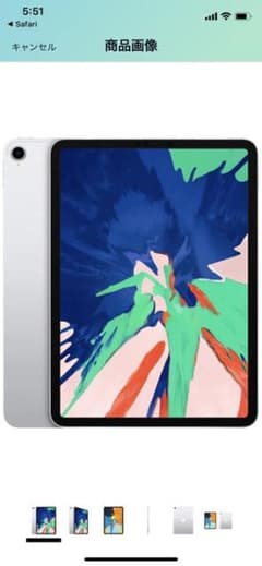 iPad11 エス様専用のサムネイル