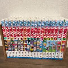 いっちゃん様専用！ドクタースランプアラレちゃん全巻セットのサムネイル