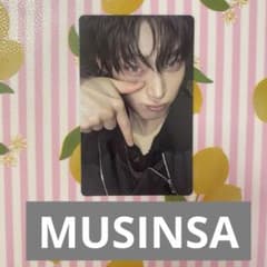 ENHYPEN VANISH MUSINSA 무신사 트레카 소누