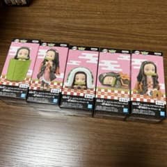 ～竈門禰豆子コレクション～Ⅱのサムネイル