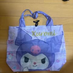 クロミ エコバッグ トートバッグ パープルのサムネイル