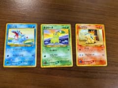 ワールドホビーフェア来場記念　ワニノコ チコリータ ヒノアラシ　旧裏　御三家のサムネイル