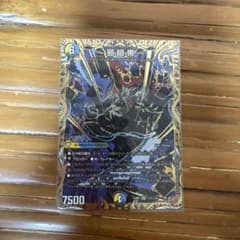 邪眼帝〜 インフェルノクルーエルロマノフサーガ シークレット 1枚