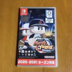 パワフルプロ野球 2020 パワプロNintendo Switch - メルカリ
