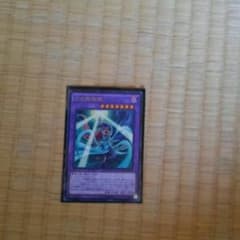 遊戯王―ムーンキャットダンサーのサムネイル