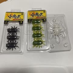 忍虫　小忍虫　レアリス　背赤ゴケグモ　アオムシのサムネイル