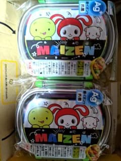 MAIZEN 子ども用弁当箱 2個セットのサムネイル
