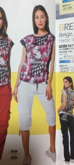 ミカノミカランセ MIKANO Tシャツのサムネイル