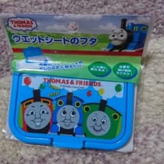 ウエットティシュのフタのサムネイル