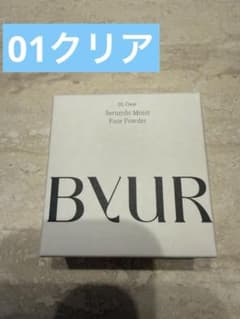 BYUR バイユアセラムフィット　モイストフェイスパウダー　01 クリアのサムネイル