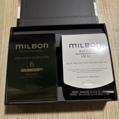 MILBON インダルジング ハイドレーション＆ヒートプロテクティブのサムネイル