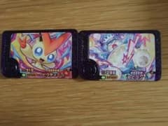 ポケモン　フレンダ　ビクティニ　カビゴンのサムネイル
