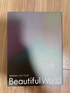 ARASHI LIVE TOUR Beautiful World DVD - メルカリ