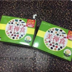 美弾食のサムネイル