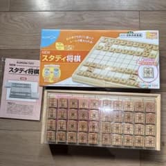 くもん出版 NEWスタディ将棋のサムネイル
