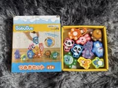BabyBus つみきセット 知育玩具