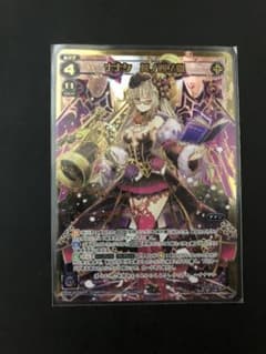 WIXOSS　ナナシ 其ノ四ノ報 LRPのサムネイル