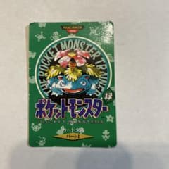 ポケモン カードダス パート1 フシギバナ 000のサムネイル