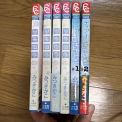 みつきかこ　コミックス ソラロク　1巻〜4巻 DEAR ディアー　1巻〜2巻のサムネイル