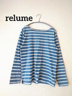 relume　青と白のボーダー 長袖Tシャツ　コットンシャツ