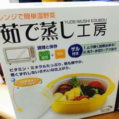 新品未使用♪レンジ蒸し器のサムネイル