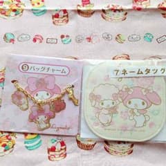 リズメロ セットのサムネイル