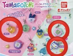 たまごっち めじるしアクセサリー 3点セットのサムネイル
