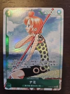 ナミ EB02-017 3rd anniversary コンプリートガイド - メルカリ